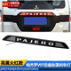
Lita is suitable for Mitsubishi V9793 Pajero tire spare tire light flashing spare tire cover light LED plating ring modification Red spare tire light smoked black model Remarks good model