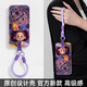 
Princess Fu Pu is suitable for Huawei Pura70 mobile phone case P70pro set p60pro + full-package lens p50 silicone p40 outside solid angel eyes - far peak blue - NM13781 cute Huawei Pura70