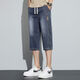 Summer mince jean recadré des hommes en vrac stress droit moyen pantalons mâles décontractés shorts coréens cultures hommes 671 gris [pantalon recadré] M [suggéré 85-105jin [Jin est égal à 0,5 kg]]]