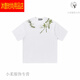 Uososh et cruel American Alphabet Plant Fleur Round Cou Round T-shirt à manches courtes pour hommes et femmes Summer S1048 # Black S1048 # Black M