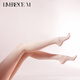Limerence M Limerence's Lychee 2D Line Crotch Stockings Women's Summer Extremely Luxurious Silky Smooth Glossy Pantyhose Milky White_WHITE_Free Lychee Scented Tablets M (155-170cm)