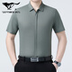 Sieben Wolf Mulberry Seiden Kurzarm Shirt Herren Sommer Neues Freizeitgeschäft No Bügelhemd mit mittleren Alter dünne halbe Ärmeln Top 6913 Kaffee L 175/115