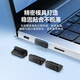 Shanze USB plugging dust plug interface protection laptop host docking station USB plug sealing device environmentally friendly silicone material 100 pieces SZ-USB100