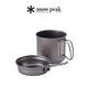Snow Peak Snow Peak Outdoor Camping Lightweight Picnic Titanium Personal Pot 900ml SCS-008T