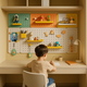 Yonghuan Cave Board Wall Shelf Round Hole Shaping Wall Study Desk Wall Magnetic Attraction Magnetic Tiles Desk Package 1473x36.5cm