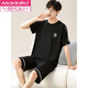 
Modal pajamas men's summer short-sleeved shorts two-piece suit loose ice silk thin style large size can be worn outside home clothes 6624 L