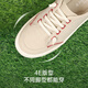 Pansy espera celebrar los zapatos japoneses para mujeres, los regalos del Día de San Valentín chino, la temporada de ocio de otoño ligero y los zapatos cómodos 4199 beige 38