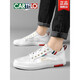 
Katile crocodile shoes men's 2025 new canvas breathable white shoes men's thick sole versatile summer men's shoes casual shoes men's black ice silk-all 6624dk-free strap 40 standard sports shoes size