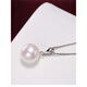 Fat Donglai's same style Tahitian pearl pendant seawater black pearl pink silver pendant perfect round white pearl white 9-10mmx45cm