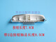 苏泊尔（SUPOR）电饭煲原装开盖开关按钮盖扣CFXB30FC829-60按键40FC833
