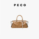 PECO992 Serie de payasos Bolsa de motocicleta mediana Vegetal Vegetal Tanked Cera Bols