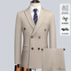 TPZBWG high-end brand double-breasted suit suit set for men 2025 new business casual collar two-piece set black M 170