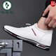 
Woodpecker men's height-enhancing shoes invisible inner height-enhancing men's shoes 6cm breathable autumn casual white shoes height-enhancing 8cm white leather shoes 898 black leather + (not increased) four seasons model 37