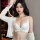 LangSha (LangSha) pure sexy lace underwear for women gathering small bras without steel ring adjustment type breast collection bra set beige suit 75A 34