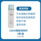 Stoma stripping agent glue remover fistula chassis adhesive remover stoma pocket stoma care protection skin 30ml 12010 adhesive remover 50ML