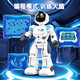 Miss Dolphin Toys and Escort Robot Children Programación inteligente Educación temprana Dancing Girls Toys Electric Toys Boy Birthday Programming Intelligent Robot-Tech White