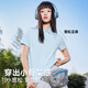 Camiseta de manga corta de Jeansest para mujeres 2025 NUEVA Partido Estudiantil Deportes al aire libre Camiseta de secado rápido Summer Protection Polo Collar Top Hg Breeze Azul (Elegant Knot Blue Chest Mark) XL (170/92a)