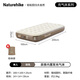 Naturehike air mattress automatic air mattress bed floor home outdoor camping inflatable bed tent sleeping pad single