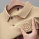 
Goldlion official website Fang Ship Store Flag Official website Summer men's short-sleeved shirt Pure cotton Paul high-end embroidered lapel shirt heavy 9901 style - Khaki M Recommended 90-110Jin [Jin equals 0.5 kg]