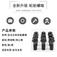 丽田适用宝马轮胎螺丝12357系MINIZ4X1 X3 X4 X5 X6轮毂螺栓螺丝 1系2014款-至今