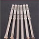 YUSENYI Electric Hammer Bit Bit Square Pandon Allaire Impact à quatre points 1012 CHICHE CONGRATE