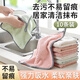 Jiebishi kitchen rag 25*25cm*10 pack scouring pad large water-absorbing oil-absorbing car wash rag