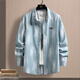 
Playboy (PLAYBOY) summer men's long-sleeved ultra-thin shirt jacket American loose high-end draping ice silk cool sunscreen shirt 6173 gray M 90-110Jin [Jin equals 0.5 kg]