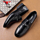 Bull Family Leather Shoes Men's 2025 Autumn and Winter New Versatile Business Formal Shoes British Style Slip-On Loafers