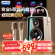 Philips (PHILIPS) 5819 microphone and audio all-in-one machine comes with karaoke home ktv speaker set mobile phone TV karaoke wireless bluetooth portable microphone dual wheat version upgraded version