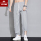 Le pantalon décontracté mince de Yu Zhaolin pour les pantalons de glace à la mode à la mode pour hommes pour les adolescents hommes respirant pantalon de sport à séchage rapide 1B27-BJZ983 gris XL environ 130-150jin [Jin équivaut à 0,5 kg] peut être porté