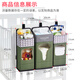 Oluxun custom-made crib hanging storage bag bedside diaper bag bedside storage bag hanging basket fence storage hanging bag multi-function military green (3 sets)