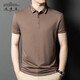 
Possell Brand Polo Shirt Men's Summer New Breathable Simple Casual Fashionable Thin Lapel Short Sleeve T-shirt Men A13566-White XL