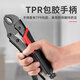 Factory No. 1 10-inch round mouth powerful pliers multi-functional clamp tool universal pressure pliers industrial grade manual fixed universal pliers