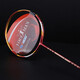 
Yodiman Badminton Racket 4U Full Carbon P9900 Offensive Single Shot (With threaded and wrapped in hand glue)