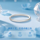 Chinese gold solid silver plain ring couple ring female fashion plain ring looking for wedding gift for girlfriend and wife birthday romantic Jingsuda-solid silver plain ring-13-14#