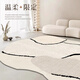 PELIGRO COMPETA DE LA Sala de estar [superficie de alfombra encriptada] Luz especial Luz de lujo NUEVO ESTILO NUEVO ALIMENTO CAREFRE Sofá y mesa de café Carpeta Wenwan-15862 140cm*200cm
