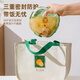 Meod Japaner importiert hochwertige fettreduzierende Lunchbox Glase Lunchbox Mikrowellenheizung Spezial Bowl Office Working bringt Lunchbox (quantitatives Design von Ernährungswissenschaftler) Morandi-Pulver 9226