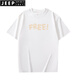 Jeep Spirit Heavy Gewicht reine Baumwolle kurzärmeliges T-Shirt für Herren Sommer-Ins Trendy Marke LOSSLOSE VERSATILE DRUCKETZUNG FORTSCHLUSSBEHALTEN UND CLASSIGKEITSELNELD T-SHIRT WHITE-1585-UNTER/HELLEL-100% RUISER Baumwolle [Empfohlen 90-15jin [Jin gleich 0,5 kg]]