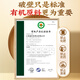 
Beijing Tongrentang Tongrentang Break Wall Ganoderma lucidum spore powder gift for middle-aged and elderly people after surgery to enhance immunity and improve health care products Changbaishan [Gift box four boxes] 400g