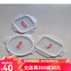Verriegelungsverriegelung Glas Frischkasten Deckel Lunchbox Aufbewahrungsbox Bento Box Plastik Deckelzubehör mit Dichtungsring LLG855/LLG841 Ersatzdeckel