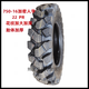 Three and four-wheeler tractor mountain tire 500 650 700 750 825-121416 Encrypted herringbone wear-resistant 600-16 Mountain outer tire