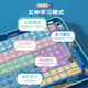 Shantoulin Village Chinese and English Pinyin Learning Machine Multi-functional smart Pinyin Reading Machine Children Pinyin Early Education Machine Color Random Charging Model + 63 Cards