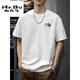 
Mr. Bu summer pure cotton short-sleeved men's 2025 trend new T-shirt men's loose large-size top men's American heavyweight men's t-shirt HST1518 white T-shirt M size weight 90-125 Jin [Jin equals 0.5 kg]