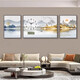 Zeichnen der Stadt moderne einfache Wohnzimmerdekoration mit Uhr Atmosphärische Fulu Landschaft Sofa Hintergrund Wandtriptychon Wanduhr ZP1283 + ZP1284 + ZP1285 MIDER 70*50 cm + links und rechts