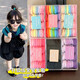 Children's cute hair band tied with buns and scalp bands for girls with high elasticity and no damage to hair ropes for girls with head ropes 5# light pink 32 pieces [Send the same box]