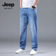 JEEP SPIRIT jeans men's autumn and winter new straight men's jeans trendy trousers men 3009 white blue 32