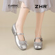 Zhr Mary Jane Chaussures féminines Summer Summer Haut-Arc Single Chaussures Real Cowhide Sweet Women's Shoes Ah687 Silver 36