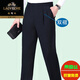 
Classic car mulberry silk summer thin men's high-end casual pants double-pleated business middle-aged and middle-aged loose casual pants 6625B single-pleated hemp ash mulberry silk free loose 31 2 feet 4 suitable 110-120 Jin [Jin equals 0.5 kg]