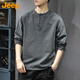 Jeep (JEEP) long-sleeved T-shirt men's spring and autumn trendy brand retro Henry collar cotton bottoming shirt top men's gray 2XL