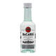 百加得白朗姆酒超级朗姆酒BACARDI RUM烘培莫吉托鸡尾酒洋酒 白朗姆 50mL 1瓶 单瓶装